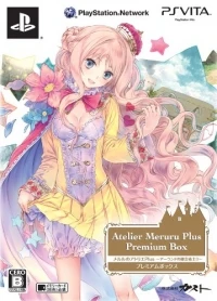 Meruru no Atelier Plus: Arland no Renkinjutsushi 3 - Premium Box