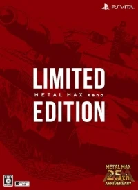 Metal Max Xeno - Limited Edition