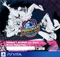 Persona 4: Dancing All Night - Crazy Value Pack