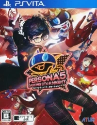 Persona 5: Dancing Star Night