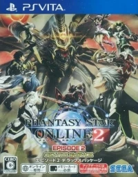 Phantasy Star Online 2: Episode 2 - Deluxe Package