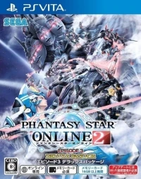 Phantasy Star Online 2: Episode 3 - Deluxe Package