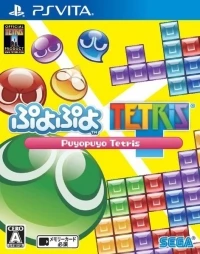 Puyo Puyo Tetris