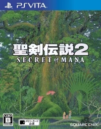 Seiken Densetsu 2: Secret of Mana