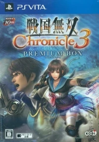 Sengoku Musou Chronicle 3 - Premium Box