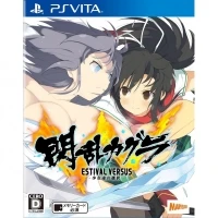 Senran Kagura Estival Versus: Shoujotachi no Sentaku