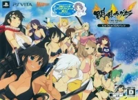 Senran Kagura Estival Versus: Shoujotachi no Sentaku - Nyuu Nyuu DX Pack