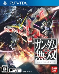 Shin Gundam Musou