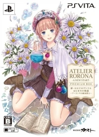 Shin Rorona no Atelier: Hajimari no Monogatari: Arland no Renkinjutsushi - Premium Box