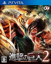 Shingeki no Kyojin 2