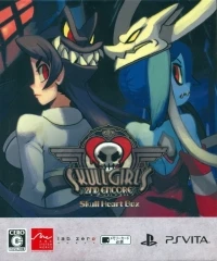 Skullgirls 2nd Encore - Skull Heart Box