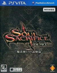 Soul Sacrifice - Demo Ver.