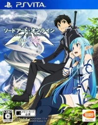 Sword Art Online: Lost Song