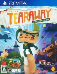 Tearaway: Hagareta Sekai no Daibouken