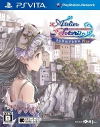 Totori no Atelier Plus