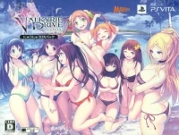 Valkyrie Drive Bhikkhuni Nyuu Nyuu DX Pack