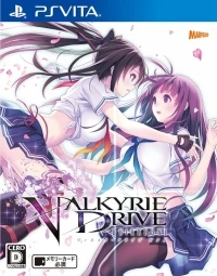 Valkyrie Drive: Bhikkhuni