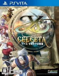 Ys: Celceta no Jukai