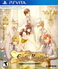 Code: Realize Future Blessings - Limited edition