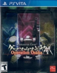 Damascus Gear: Operation Osaka