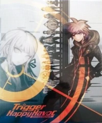 Danganronpa: Trigger Happy Havoc - Limited Edition