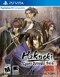 Hakuoki: Kyoto Winds