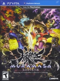 Muramasa Rebirth - Blessing of Amitabha Collectors's Edition