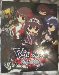 Phantom Breaker: Battlegrounds - Collector's Edition