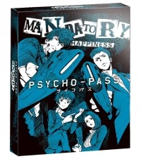 PSYCHO-PASS: Mandatory Happiness Limited Edition