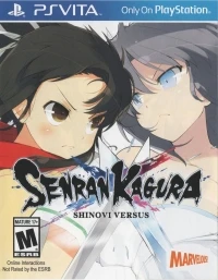 Senran Kagura Shinovi Versus