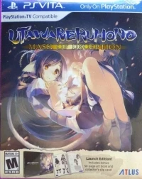 Utawarerumono: Mask of Deception - Launch Edition