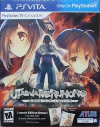 Utawarerumono: Mask of Truth - Launch Edition