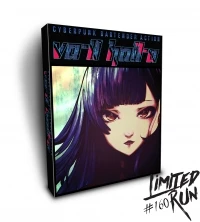 VA-11 HALL-A - Collector's Edition