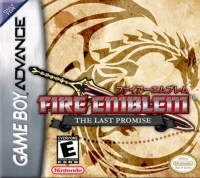 Fire Emblem: The Last Promise