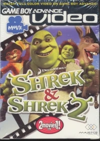 Game Boy Advance Video: Shrek / Shrek 2