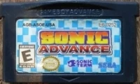 Sonic Advance (bootleg)