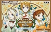 Atelier Marie, Elie & Anis: Soyokaze kara no Dengon