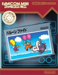 Balloon Fight - Famicom Mini