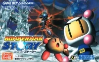 Bomberman Story