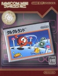 Clu Clu Land - Famicom Mini