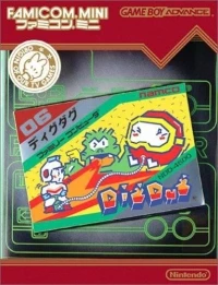 Dig Dug - Famicom Mini