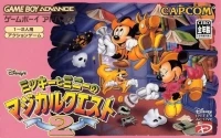 Disney's Mickey to Minnie no Magical Quest 2