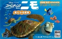 Disney/Pixar Finding Nemo: Arata na Bouken