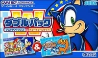 Double Pack: Sonic Advance & ChuChu Rocket!