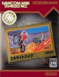 Excitebike - Famicom Mini