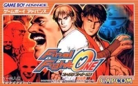 Final Fight One