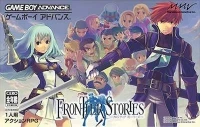 Frontier Stories