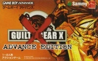 Guilty Gear X Advance Edition