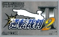 Gyakuten Saiban 2