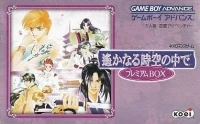 Harukanaru Toki no Naka de - Premium Box